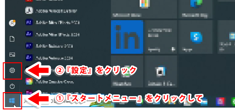 windows10 OSのバージョン情報_01